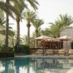 https://per-aquum-desert-palm-dubai.dubaihotelsoffers.com