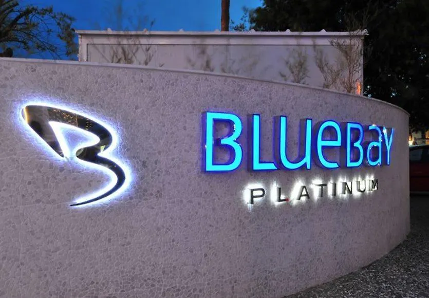 Hotel Blue Bay Platinum à Marmaris